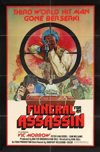 Funeral for an Assassin movie poster - Rated 4.5/10