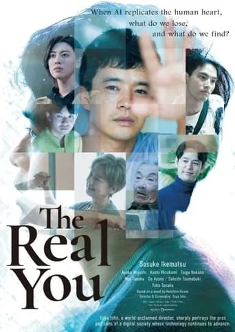 The Real You movie poster - Rated 8.5/10