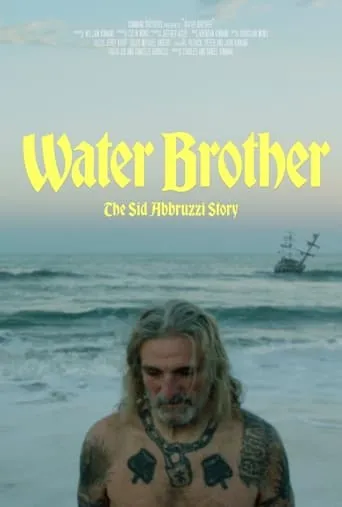 Water Brother movie poster - Entertainment content