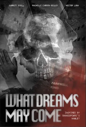 What Dreams May Come (short film) movie poster - Entertainment content