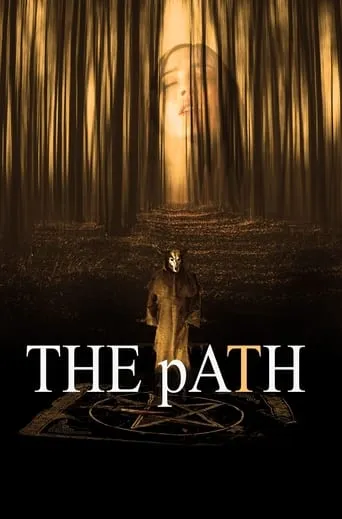 The Path movie poster - Rated 5/10