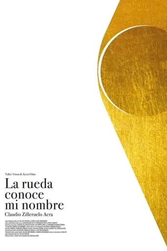 La rueda conoce mi nombre movie poster - Entertainment content