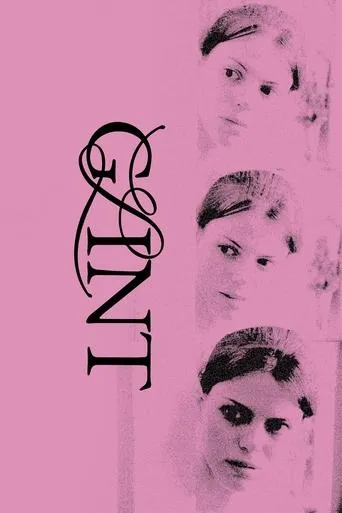 Glint movie poster - Entertainment content