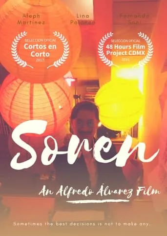 Soren movie poster - Entertainment content