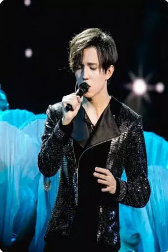 Dimash - D-Dynasty Moscow movie poster - Rated 7/10