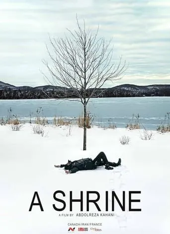 A Shrine movie poster - Entertainment content