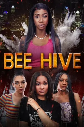 Bee Hive movie poster - Rated 1/10