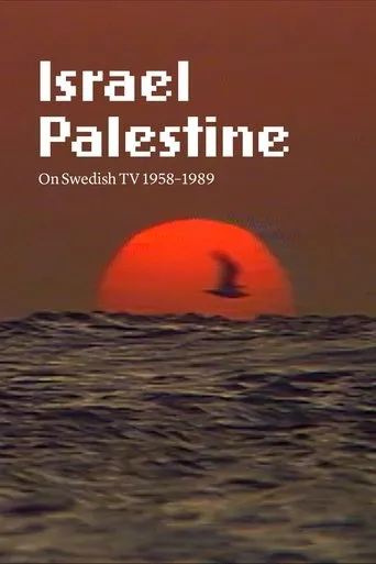 Israel Palestine on Swedish TV 1958-1989 movie poster - Rated 9/10