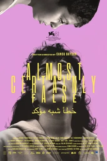 Almost Certainly False movie poster - Entertainment content