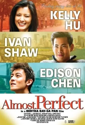 Almost Perfect movie poster - Rated 2/10
