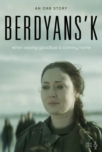 Berdyans'k movie poster - Entertainment content