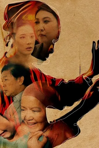 Mencari Hajar movie poster - Entertainment content