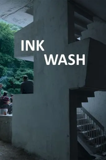 Ink Wash movie poster - Entertainment content
