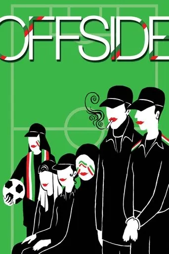 Offside movie poster - Rated 6.888/10