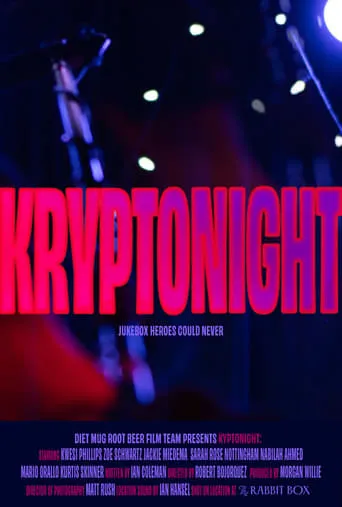 KryptoNight movie poster - Entertainment content