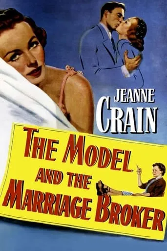 The Model and the Marriage Broker movie poster - Rated 6.4/10