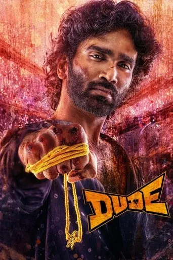 Dude movie poster - Entertainment content