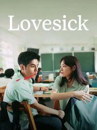Lovesick movie poster - Rated 7/10