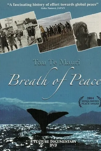 Breath of Peace movie poster - Entertainment content