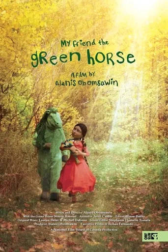 My Friend the Green Horse movie poster - Entertainment content