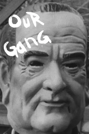 Our Gang movie poster - Entertainment content