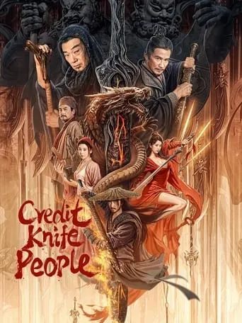 Credit Knife People movie poster - Rated 6.5/10