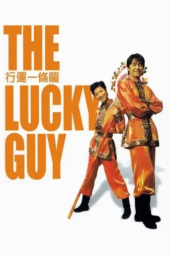 The Lucky Guy movie poster - Rated 6.3/10