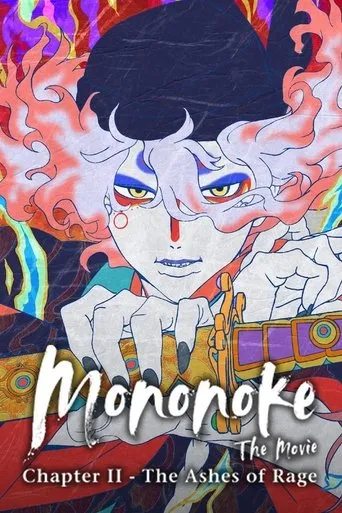 Mononoke the Movie: The Ashes of Rage movie poster - Rated 10/10