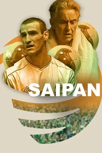 Saipan movie poster - Entertainment content