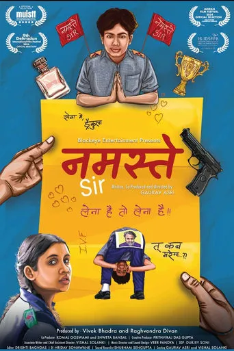 Namastey Sir movie poster - Entertainment content