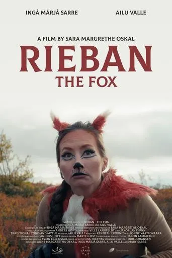 The fox movie poster - Entertainment content