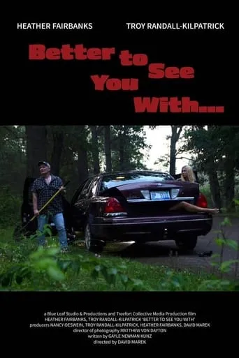 Better to See You With movie poster - Entertainment content