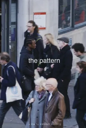 The Pattern movie poster - Entertainment content