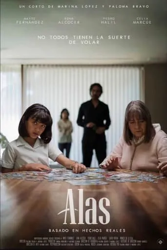Alas movie poster - Entertainment content