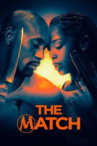 The Match movie poster - Entertainment content