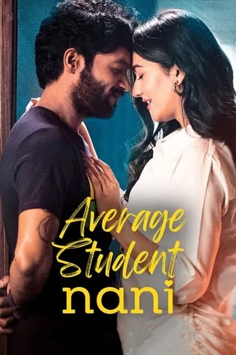Average Student Nani movie poster - Entertainment content