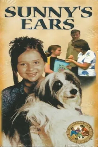 Sunny's Ears movie poster - Entertainment content