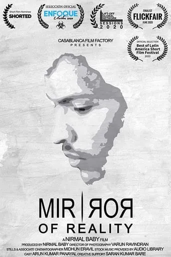 Mirror of Reality movie poster - Entertainment content
