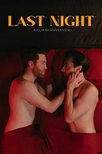 Last Night movie poster - Entertainment content