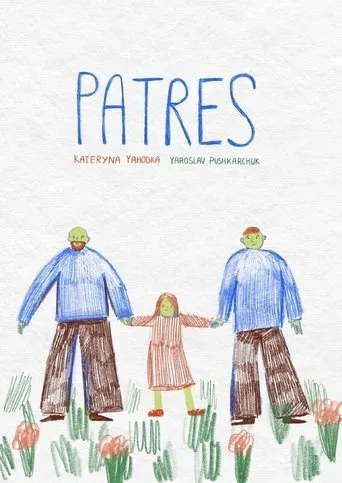 PATRES movie poster - Entertainment content