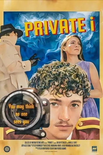Private I movie poster - Entertainment content