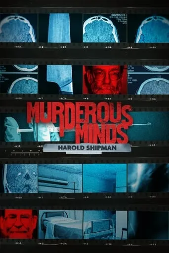 Murderous Minds: Harold Shipman movie poster - Entertainment content