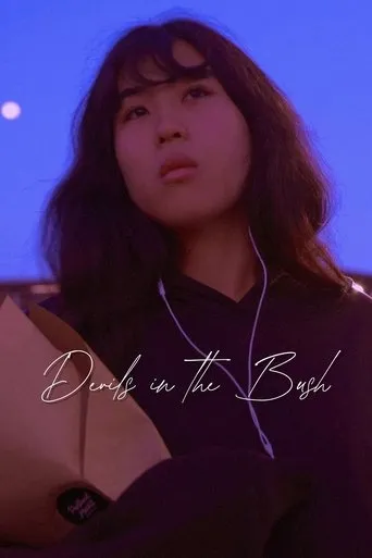 Devils in the Bush movie poster - Entertainment content