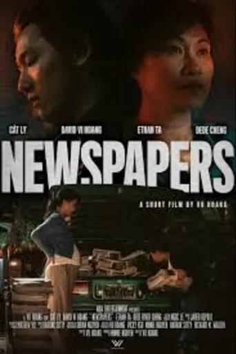 Newspapers movie poster - Entertainment content