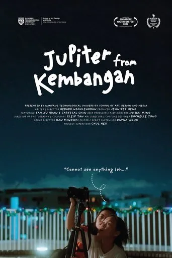 Jupiter from Kembangan movie poster - Entertainment content