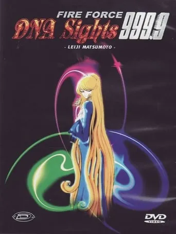 DNA Sights 999.9 movie poster - Rated 5.6/10