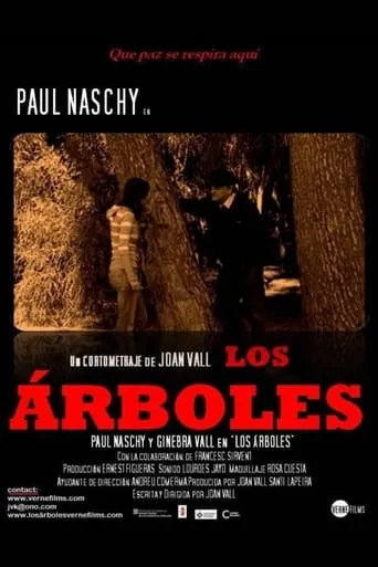 Los árboles movie poster - Entertainment content