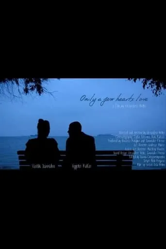 Only A Few Hearts Love movie poster - Entertainment content