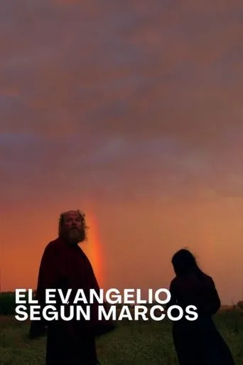 The Gospel According to Mark movie poster - Entertainment content