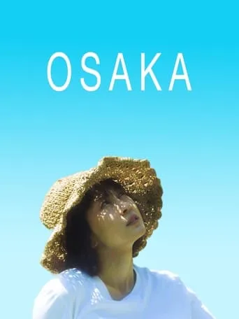Osaka movie poster - Rated 8/10